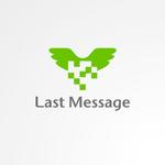 ＊ sa_akutsu ＊ (sa_akutsu)さんのウェブ初のサービス名のロゴ化をお願いします。Last Message（ラストメッセージ）のロゴ作成への提案