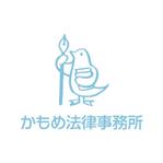 skyblue (skyblue)さんの「かもめ法律事務所」のロゴ作成への提案