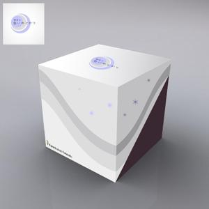 am10_o (am10_o)さんのバウムクーヘンの箱のレイアウトデザインへの提案