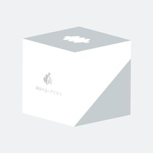 akitaken (akitaken)さんのバウムクーヘンの箱のレイアウトデザインへの提案