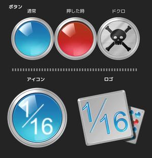 mi_mさんのゲームアプリの画像素材（アイコン、ボタンなど）への提案