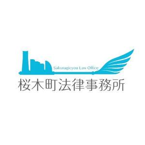 nagigraphさんの法律事務所のロゴマーク製作への提案