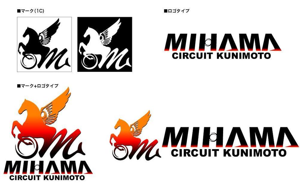 mihama_logo.jpg