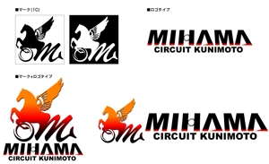 nyanko-works (nyanko-teacher)さんのモータースポーツ　サーキットのロゴへの提案