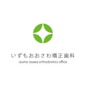 　n a c a s i　　　 (nacasi)さんの「いずも　おおさわ矯正歯科」のロゴ作成への提案