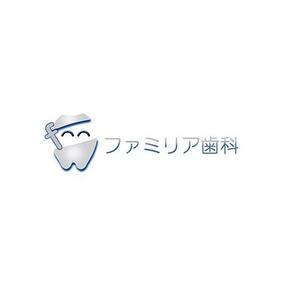 さんの「ファミリア歯科」のロゴ作成への提案