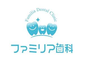 ing0813 (ing0813)さんの「ファミリア歯科」のロゴ作成への提案