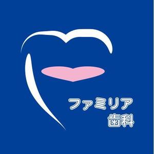 KOKODEsign (KOKODE)さんの「ファミリア歯科」のロゴ作成への提案