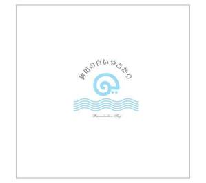 d-o2 (d-o2)さんのバウムクーヘンの箱のレイアウトデザインへの提案