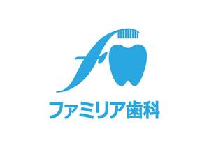 loto (loto)さんの「ファミリア歯科」のロゴ作成への提案