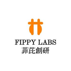 Yolozu (Yolozu)さんの「FIPPY LABS +菲芘創研 / FIPPY LABS」のロゴ作成への提案