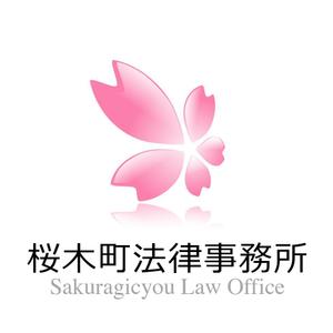 solalaさんの法律事務所のロゴマーク製作への提案