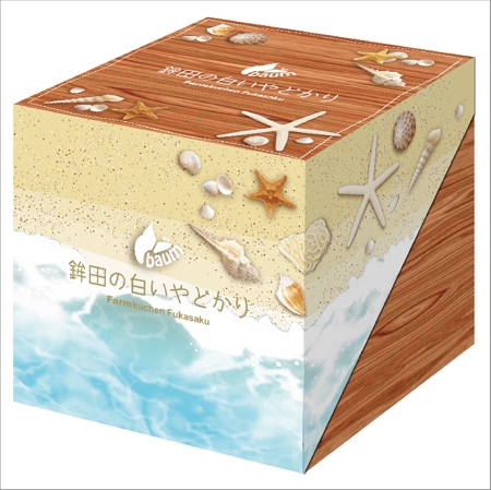 yukom (yukom)さんのバウムクーヘンの箱のレイアウトデザインへの提案