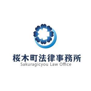weisheit ()さんの法律事務所のロゴマーク製作への提案