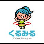 illustyasan (illustyasan)さんのiPhone画像撮影システム｢くるみる(Qulmil)｣のロゴ作成　【急募】への提案