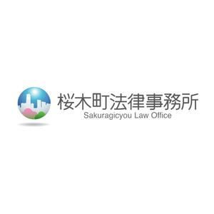 soffeny22さんの法律事務所のロゴマーク製作への提案