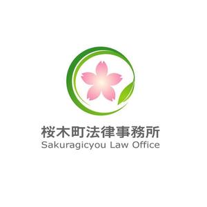 gchouさんの法律事務所のロゴマーク製作への提案