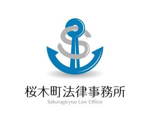 ot ()さんの法律事務所のロゴマーク製作への提案