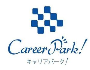 acve (acve)さんの「CareerPark/キャリアパーク」のロゴ作成への提案