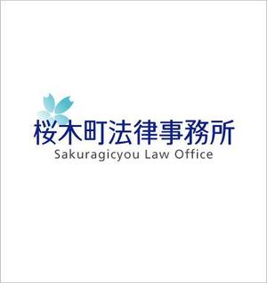 samasaさんの法律事務所のロゴマーク製作への提案