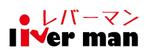 Uliccaさんの30代以降の酒飲みサラリーマン向け！呑んだ翌日以降の身体を労るサプリメントのロゴ募集！への提案