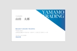 87g_second (87g_second)さんの北海道の貿易会社の名刺デザインへの提案