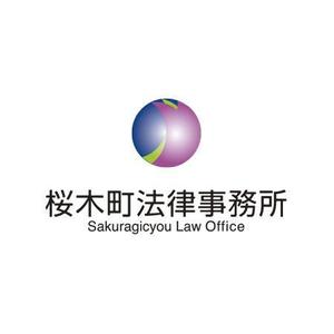 さんの法律事務所のロゴマーク製作への提案