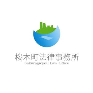 nano (nano)さんの法律事務所のロゴマーク製作への提案