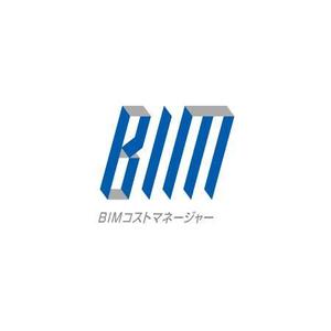 ATARI design (atari)さんの「BIMコストマネージャー」のロゴ作成への提案