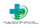 さんの「ヘルスケア・アジア株式会社」のロゴ作成への提案