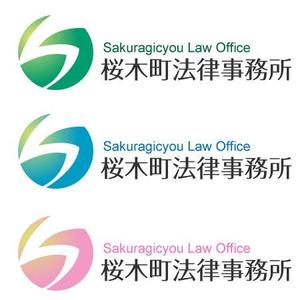 linespot (linespot)さんの法律事務所のロゴマーク製作への提案