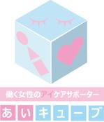 MSPR1さんの「あいキューブ」のロゴ作成への提案
