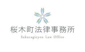 有限会社エスダブルアイ (leave-it2me)さんの法律事務所のロゴマーク製作への提案