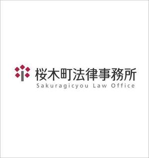 samasaさんの法律事務所のロゴマーク製作への提案