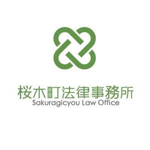 さんの法律事務所のロゴマーク製作への提案