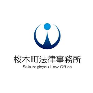 an-factoryさんの法律事務所のロゴマーク製作への提案