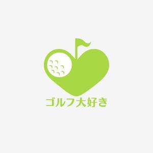 サクタ (Saku-TA)さんの「ゴルフ大好き」のロゴ作成への提案