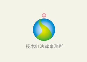 landscape (landscape)さんの法律事務所のロゴマーク製作への提案