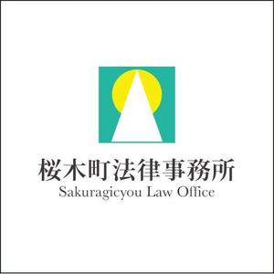 chickle (chickle)さんの法律事務所のロゴマーク製作への提案