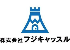 ashramさんの「株式会社　フジキャッスル」のロゴ作成への提案