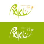 YUUtaro (Yutaro)さんの「リラクゼーション　RAKU」のロゴ作成への提案