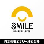graph_fixさんの太陽光発電株式会社の名刺で発電所の名称をスマイル発電所の名称にしたのでそのイメージマークを入れたい。への提案