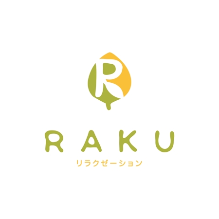 kurumi82 (kurumi82)さんの「リラクゼーション　RAKU」のロゴ作成への提案