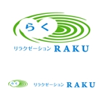 MacMagicianさんの「リラクゼーション　RAKU」のロゴ作成への提案