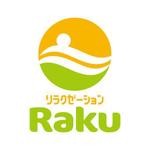 Treefrog794 (treefrog794)さんの「リラクゼーション　RAKU」のロゴ作成への提案