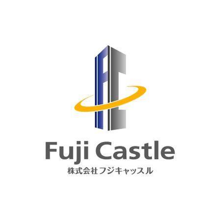 mutsusuke (mutsusuke)さんの「株式会社　フジキャッスル」のロゴ作成への提案