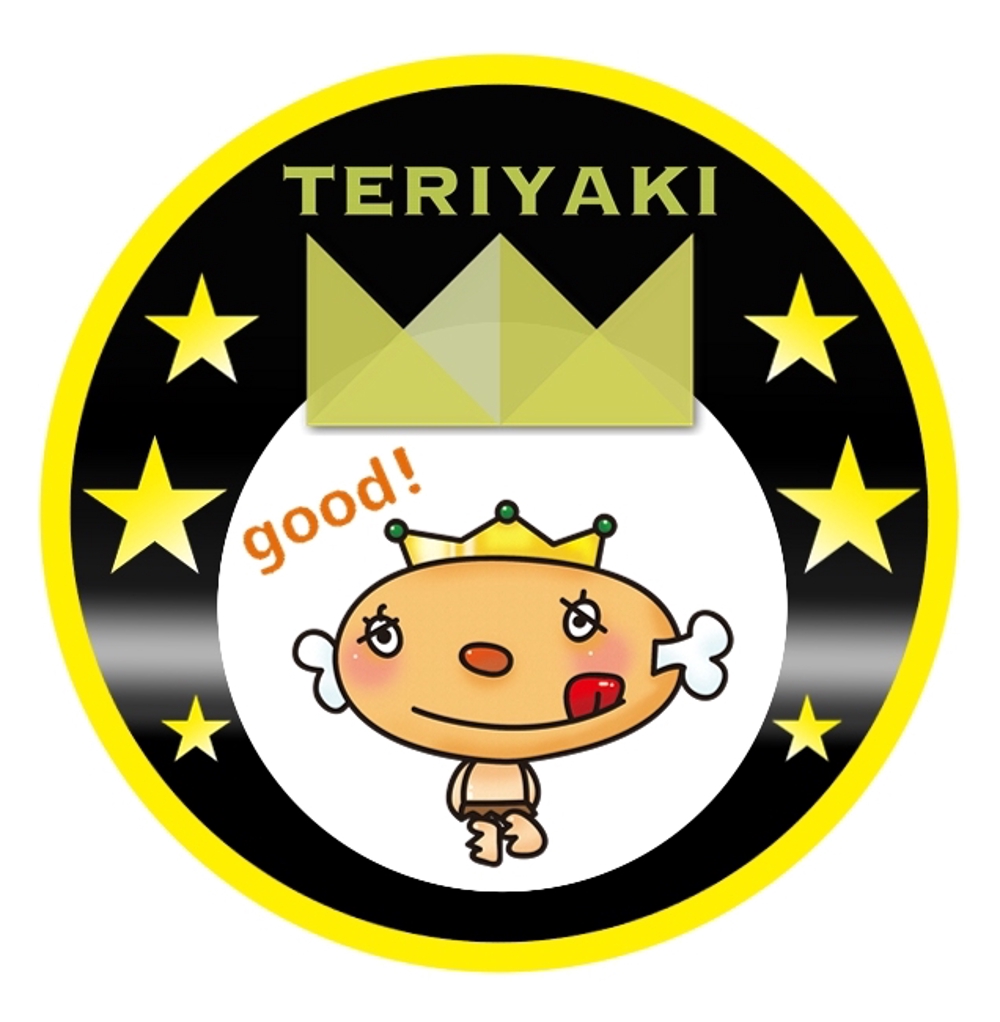 teriyaki_stecker_03.jpg