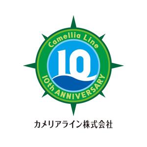 miles (miles)さんの「カメリアライン株式会社　　」のロゴ作成への提案