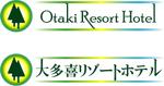 ki-to (ki-to)さんのリゾートホテルのロゴへの提案