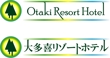 Otaki Resort Hotel 3.jpg
